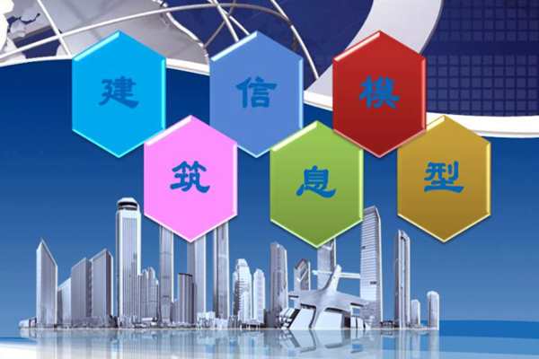 軟件模擬建筑能耗監(jiān)測(cè)強(qiáng)度的注意事項(xiàng)！