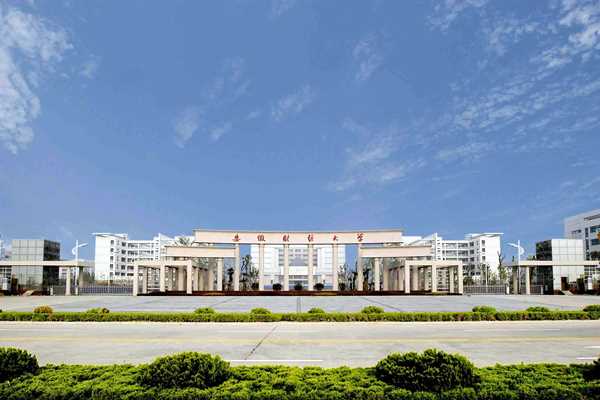 學(xué)校開展能耗監(jiān)測業(yè)務(wù)的構(gòu)建思路！