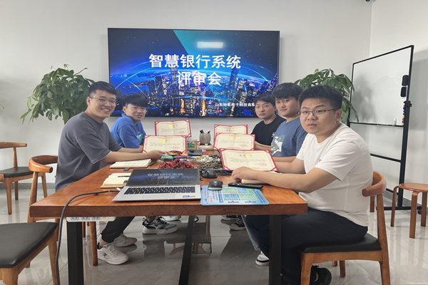 智慧銀行系統(tǒng)：六一節(jié)送給裕乾小朋友的禮物上線啦！