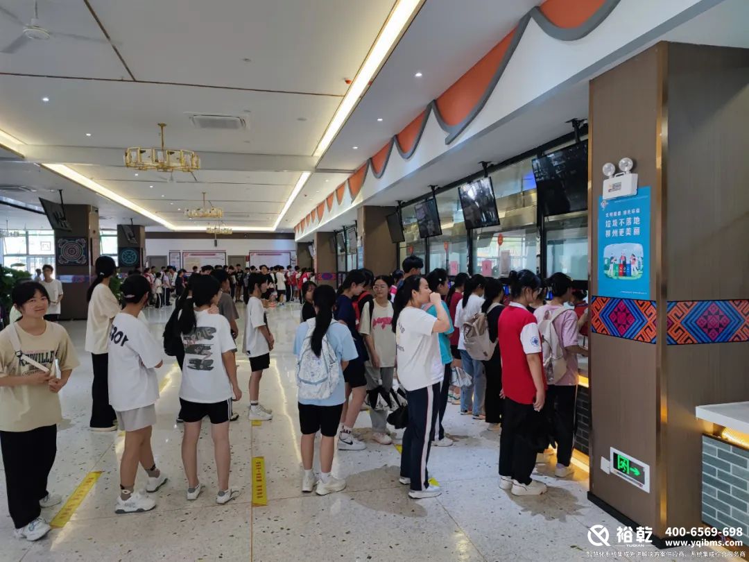4000個不帶手機的學生，和他們的智慧校園1