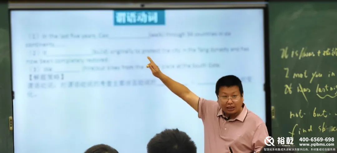 4000個不帶手機的學生，和他們的智慧校園2