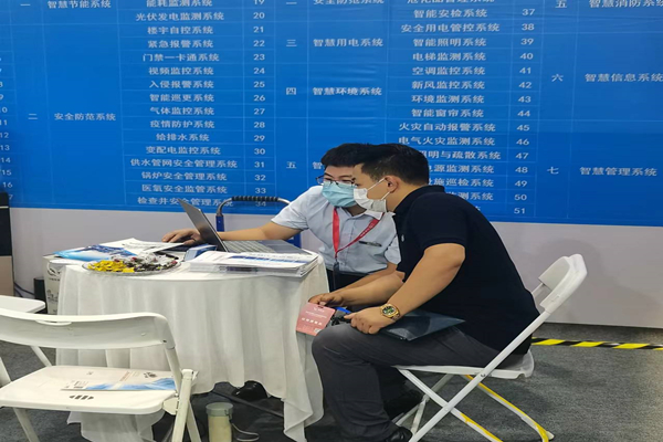 全國第三大安博會火熱進行中！裕乾電子展位3號館T07B訪客絡繹不絕！(圖2)